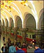 Pyongyang subway