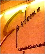 The sign of the Epitome club