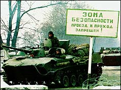 A Russian tank invades Chechnya