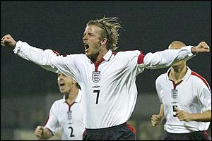 David Beckham celebrates scoring England's second