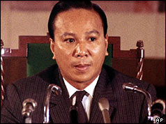 President Nguyen Van Thieu - 1970