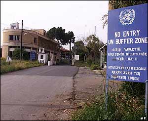 No entry sign at Green Line