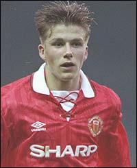 David Beckham in action for Manchester United youths in 1993