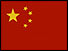 China flag, red with one large gold star and four smaller ones in left hand corner 