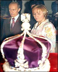 Queen Mother's crown, which includes the Koh-I-Noor (Mountain of Light) diamond