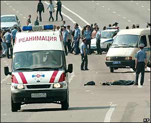 Moscow concert scene