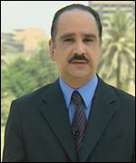 Sharif Ali Bin Hussein