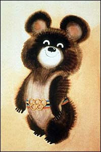 Misha from Moscow 1980