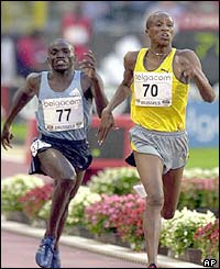 Qatar's Saif Saeed Shaheen wins the 3000m