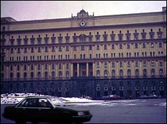 KGB Headquarters in Moscow