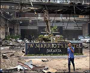 Marriott Hotel after blast