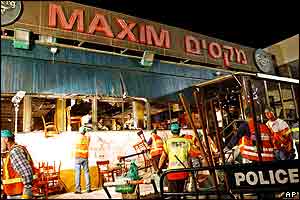 View of the facade of the restaurant