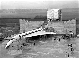 Prototype engine test