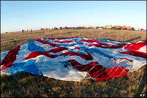 Landing spot for Shenzhou V