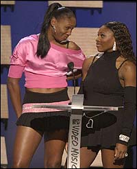 Tennis stars, sisters Venus and Serena Williams