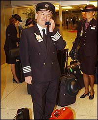 Captain Mike Bannister