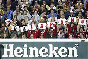 The Japanese fans show their support for their team in the second half