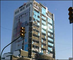 The HSBC bank in Istanbul, a day after the bomb attacks