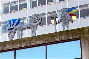 Nadim Karam's artwork 