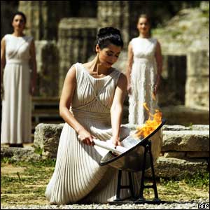 Lighting of the Olympic flame