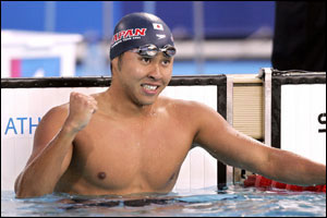 Japan's Kasuke Kitajima celebrates