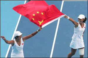 China's Li Ting (L) and Sun Tian Tian (R) win the women's tennis doubles title