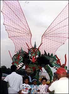 Costumed performer from 1986
