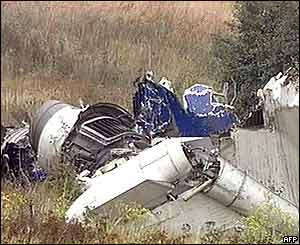 Tail unit and engines of Sibir carrier [TV grab image from Russian NTV channel]