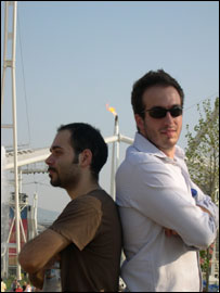 Athens athletic centre