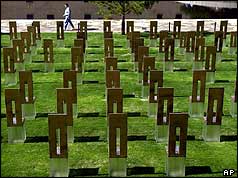 The Oklahoma bombing memorial garden