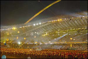 Irene Evripidou's picture of the closing ceremony 