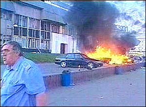 A car on fire near a Moscow subway station