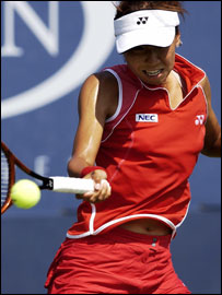 Japan's Shinobu Asagoe claims victory