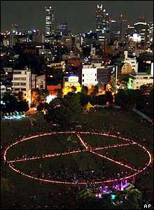 Peace rally in Tokyo's Meiji Park