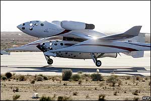 White Knight roars down the runway