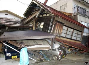 A house damaged in an earthquake in Japan