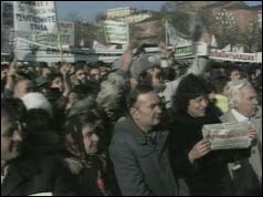 Protesters in Sofia