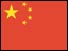 China flag, red background with gold stars in top LH corner