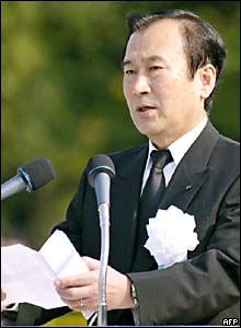 Hiroshima's Mayor Tadatoshi Akiba delivers the Peace Declaration