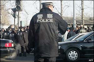 Police outside Babaoshan cemetery 