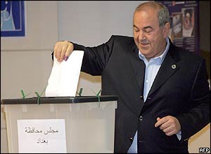 Iraqi interim Prime Minister Iyad Allawi