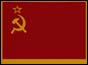 Flag of the former Soviet Union or USSR