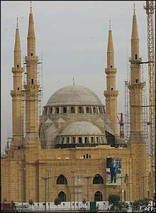 Muhammad Amin Mosque in Beirut