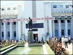 Independence banner, 18 April 1980