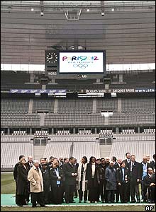 OIC members visit Paris' Stade de France stadium
