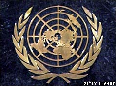 United Nations logo