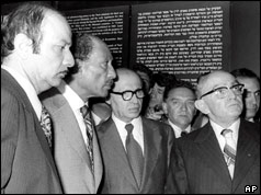Egypt's President Sadat (second from left) and Israel's Prime Minister Begin (centre)
