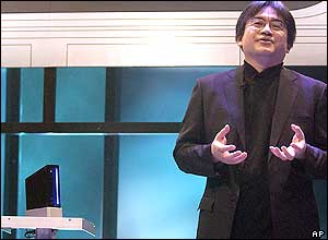 Nintendo's prototype Revolution console