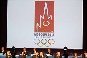 Moscow's delegates line up for their presentation