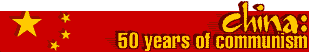 China 50 years of communism